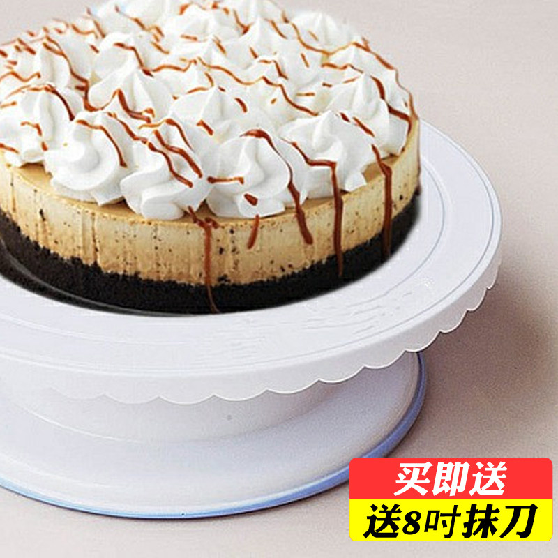 烘焙工具 diy生日蛋糕裱花台防滑旋转转盘蛋糕盘高台裱花架转台