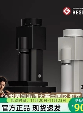 泰摩Bricks01S积木意式电动磨豆机家用便携式手冲咖啡豆全域研磨