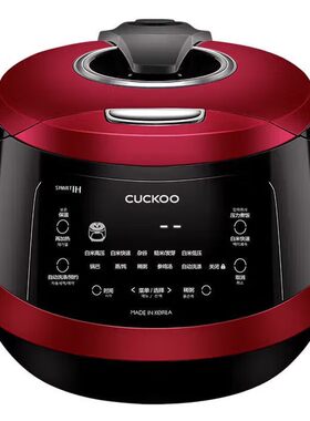 CUCKOO福库电饭锅CRP-HWS1011FR韩国原装进口IH加热家用压力锅5L