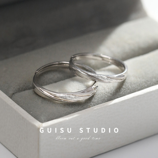 GUISU归素2025新款星河足银情侣对戒小众设计999纯银素圈戒指一对
