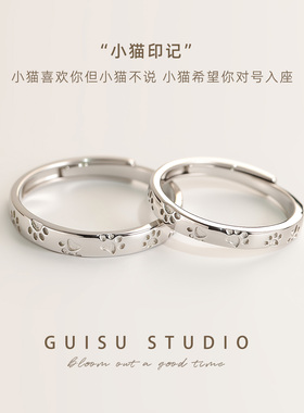 999足银材质假一赔十