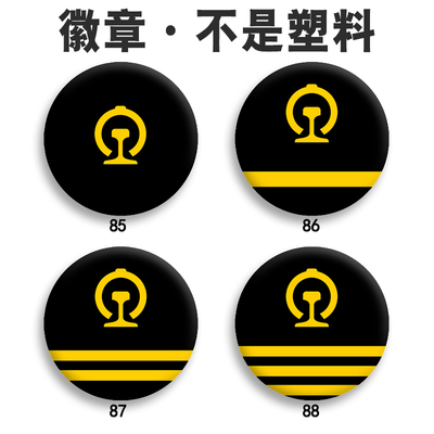 高清图金属材质表层覆膜不掉色