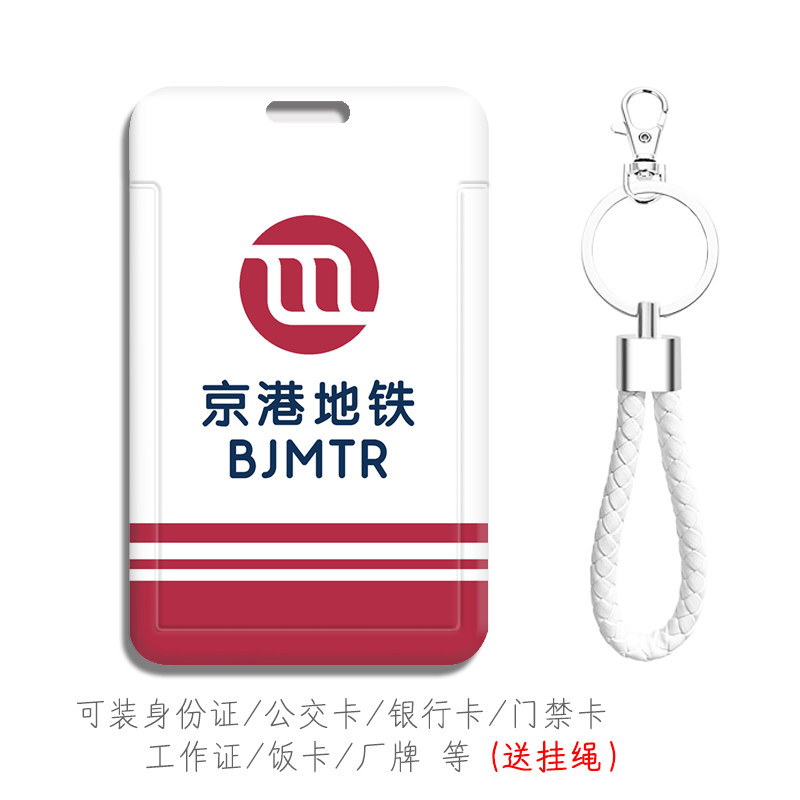 防摔防刮花图案高清可来图定制