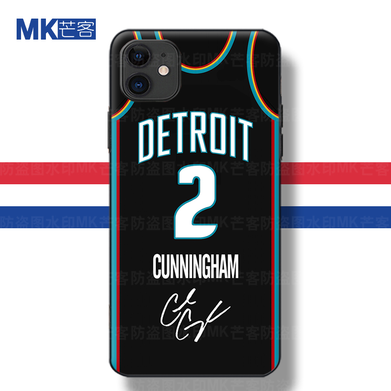 芒客苹果安卓软壳玻璃壳来图定制