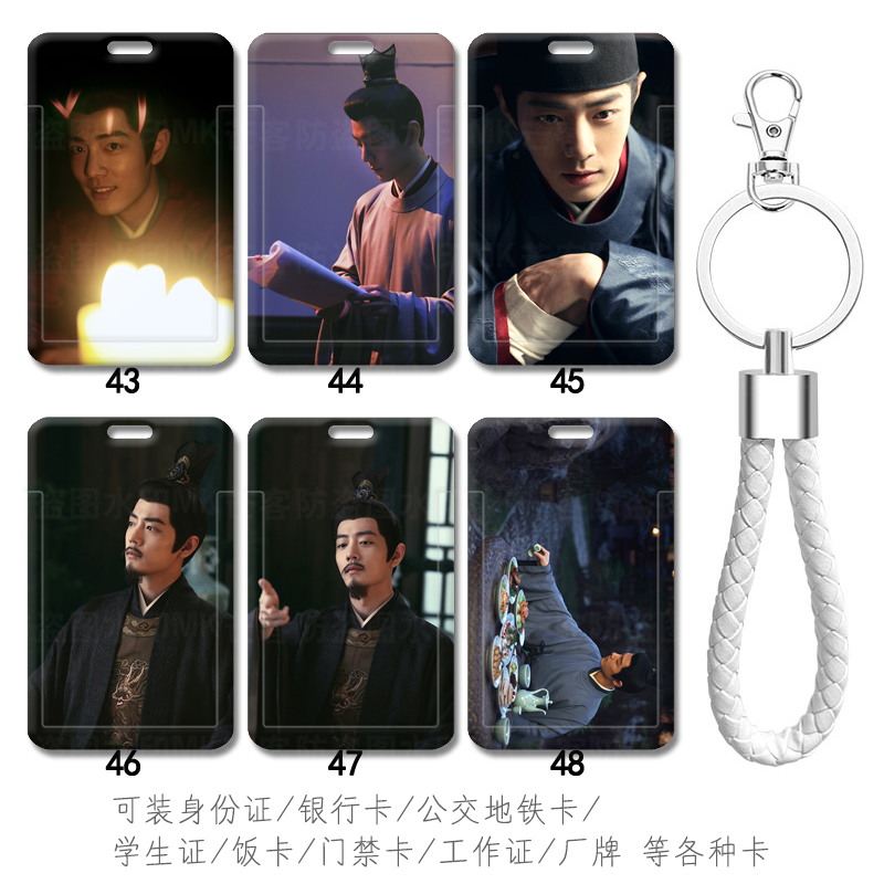 防摔防刮花图案高清可来图定制