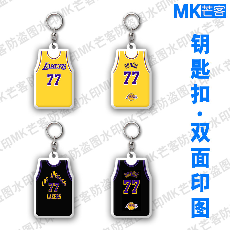 NBA洛杉矶湖人文创周边77号东契奇手机链亚克力钥匙扣小挂件配饰