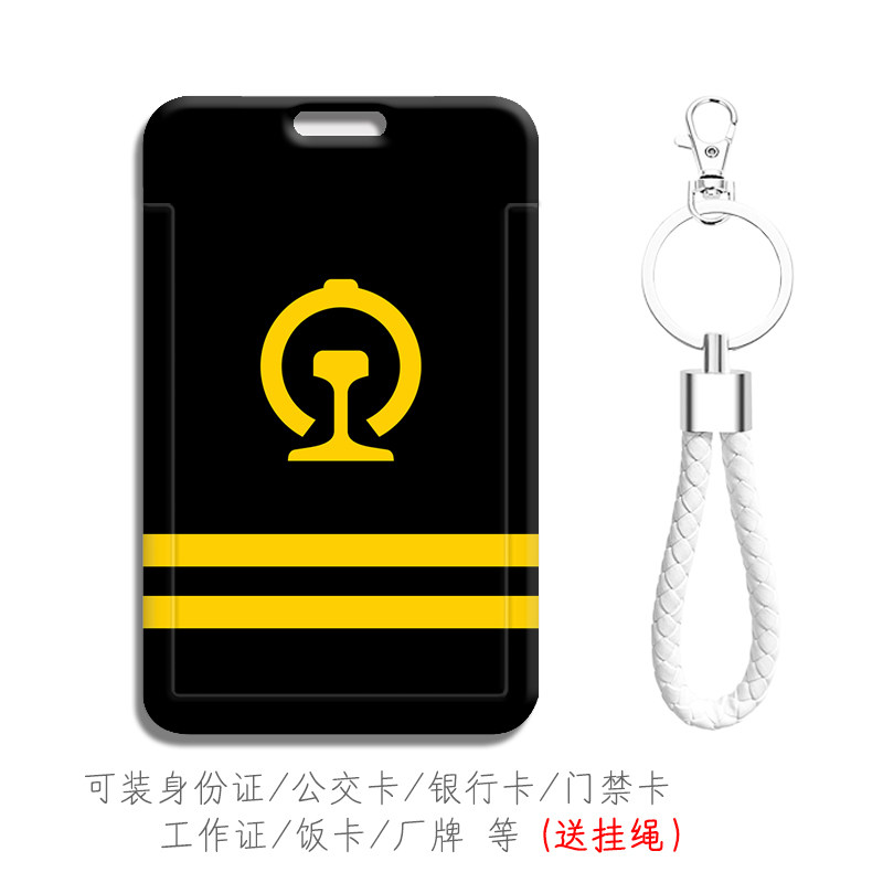 防摔防刮花图案高清可来图定制