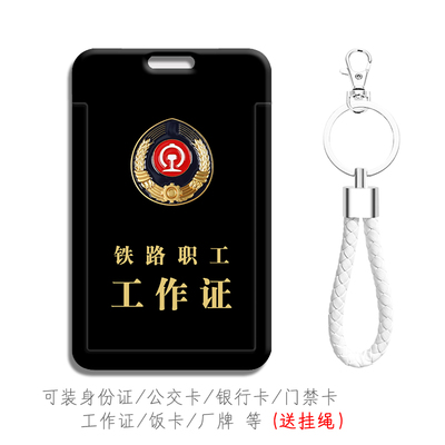 防摔防刮花图案高清可来图定制