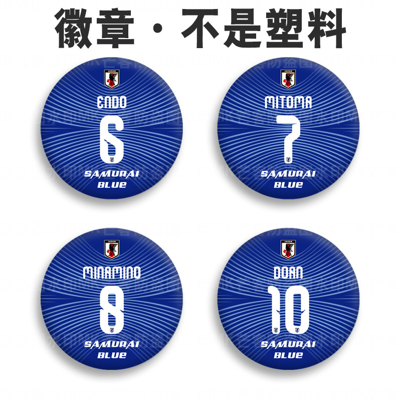 高清图金属材质表层覆膜不掉色