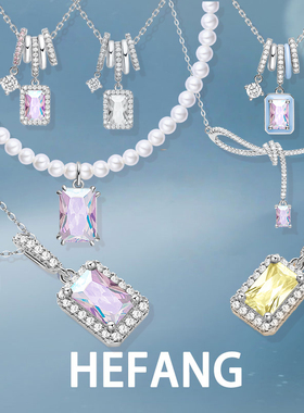 何方小方糖项链HEFANG极光锁骨链