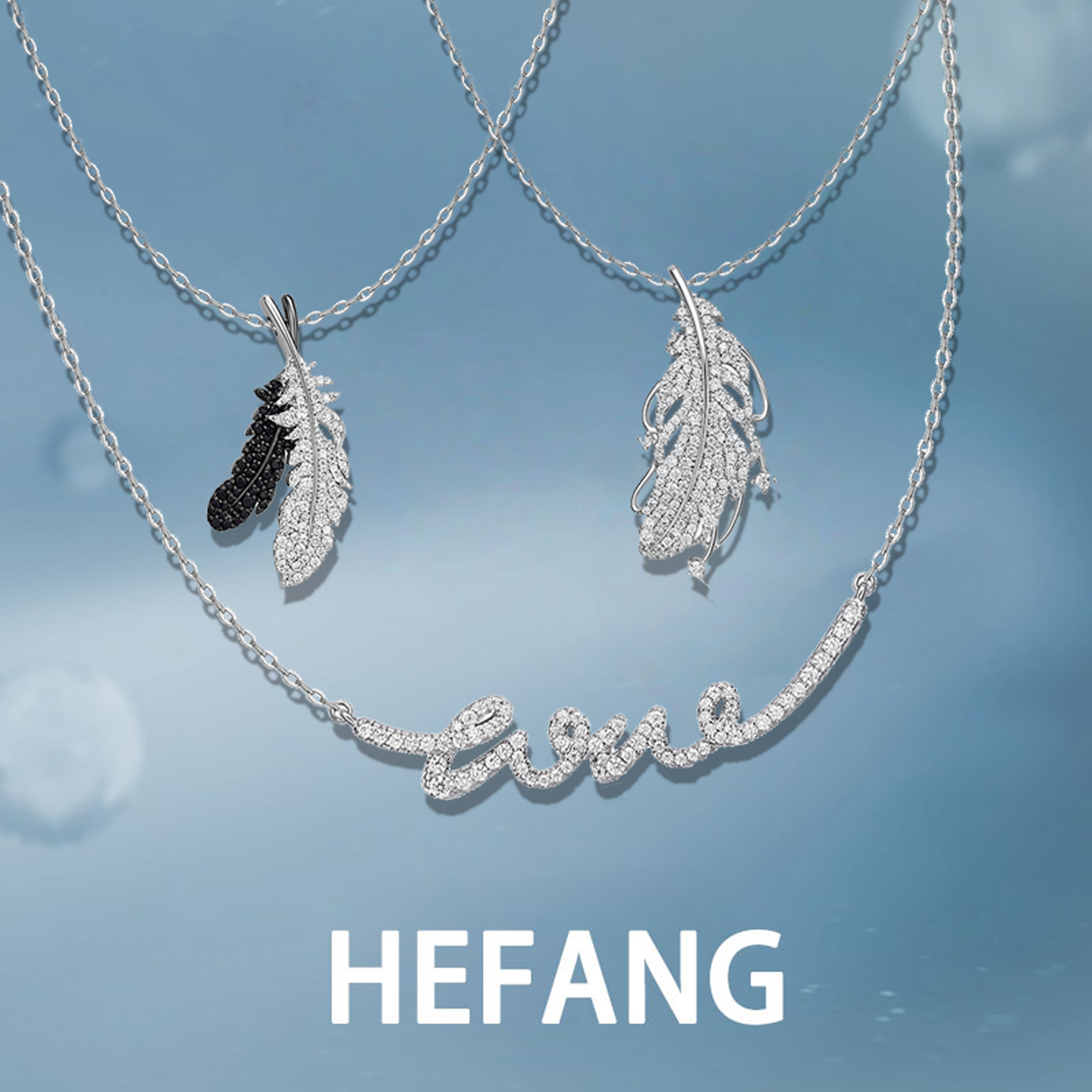 何方HEFANG飞羽长项链羽毛锁骨链