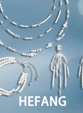 hefang何方破碎星云项链