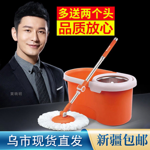 新疆包邮大卫Q5旋转拖把桶手压可拆卸墩布拖布双驱动甩干桶免手洗