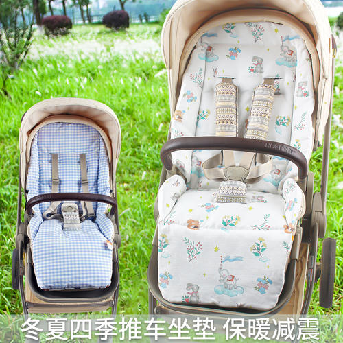 适配哈卡达妙灵推车纯棉坐垫妙行