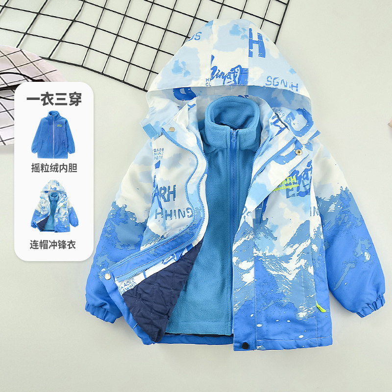 加棉加厚三合一可拆卸冲锋衣