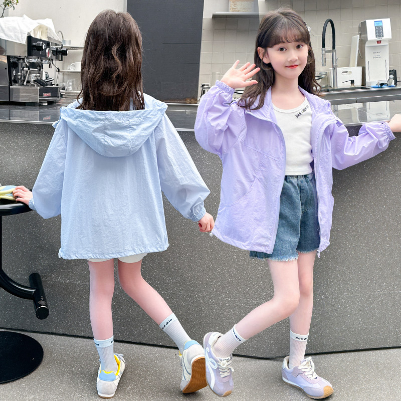 防晒服轻薄户外夏季冰丝凉感薄款