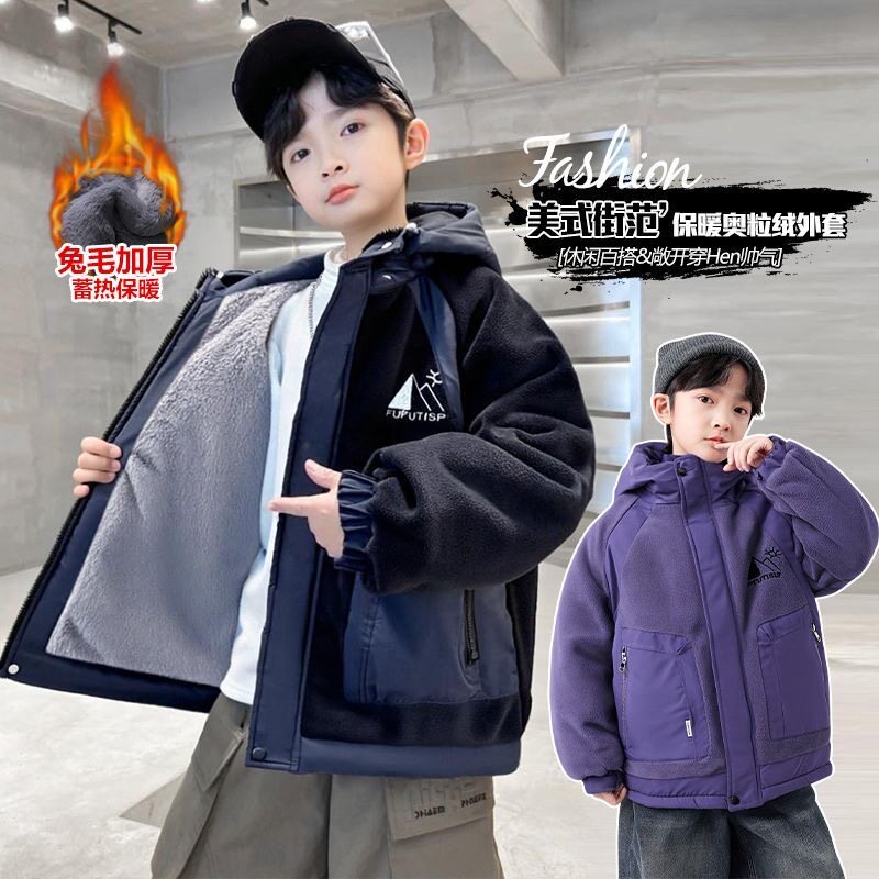 加厚中大童男孩冬装兔毛派克服