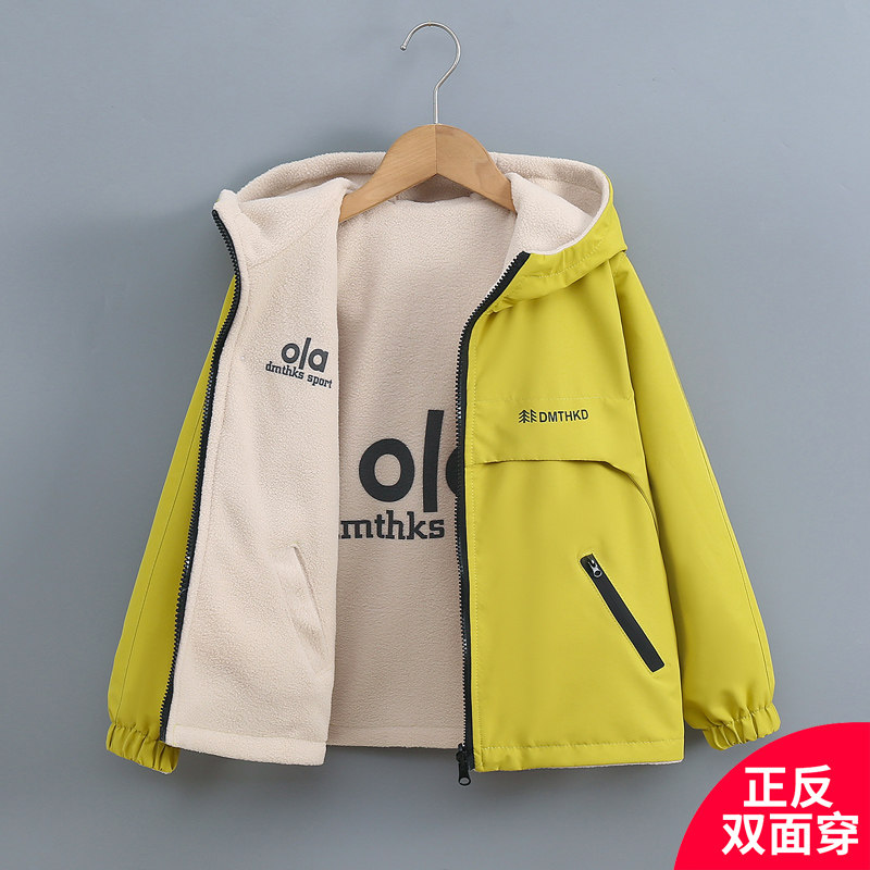 男童秋冬加绒外套韩范2026新款儿童两面穿加厚冲锋上衣连帽超好看