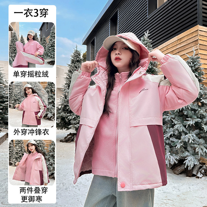 三合一可拆卸冲锋衣2024新款冬装