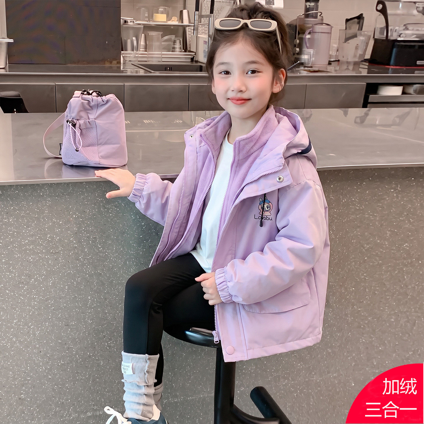 儿童三合一冲锋衣秋冬女童加绒加厚春秋外套防水中大童可拆卸加绒