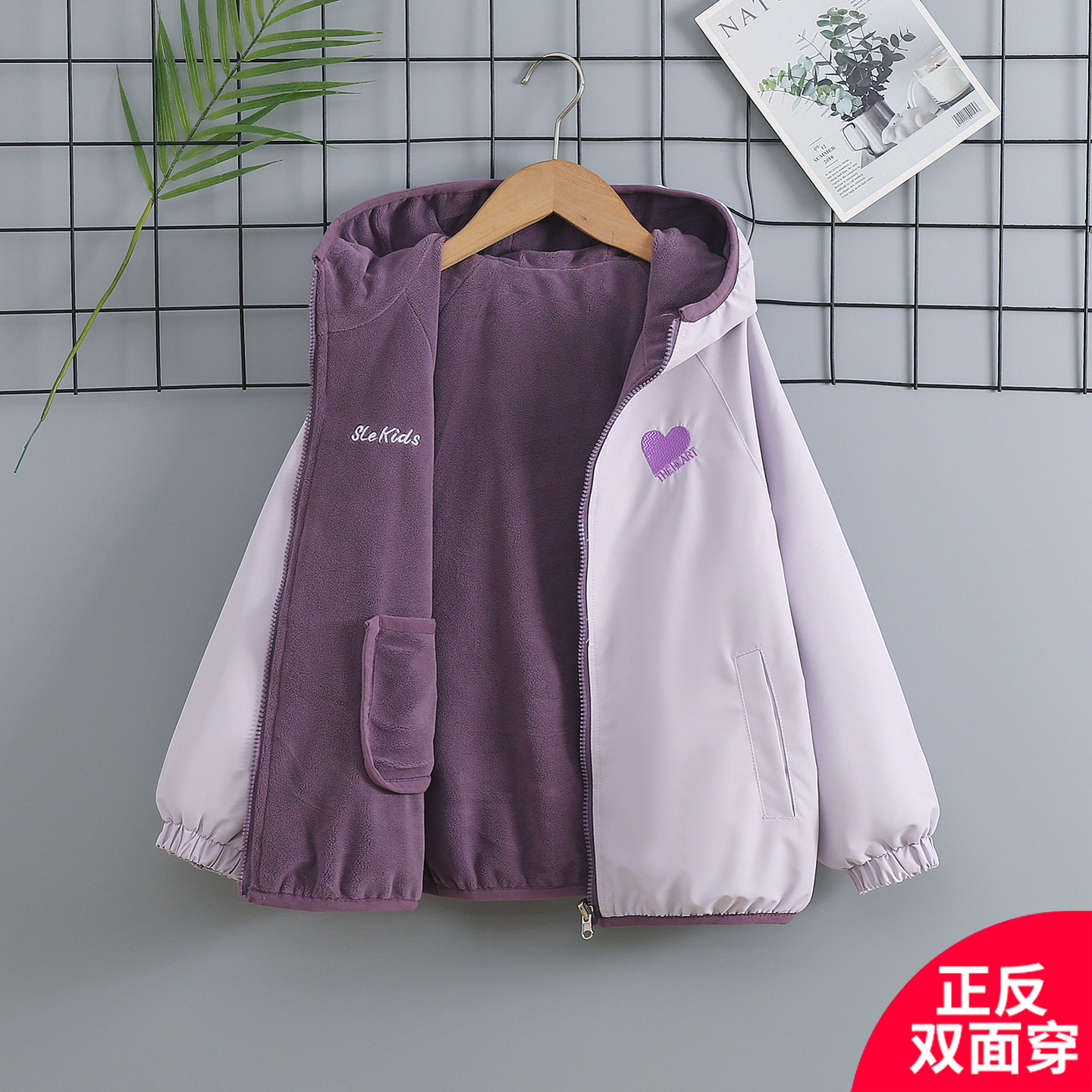 儿童登山服冲锋衣双面穿加绒外套春秋女童秋冬装休闲夹克童装户外