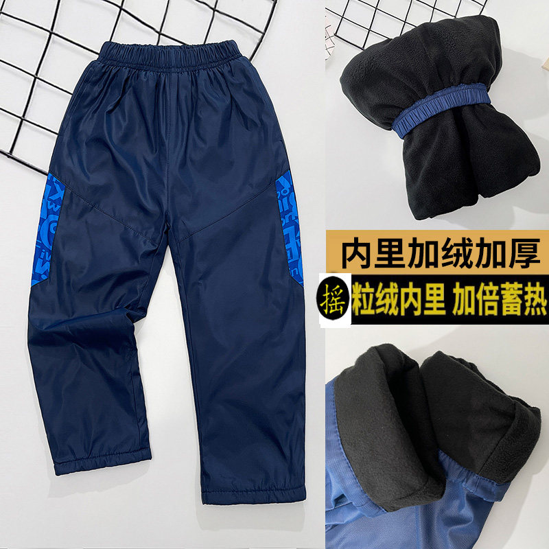 长裤抓绒软壳户外登山裤子春秋