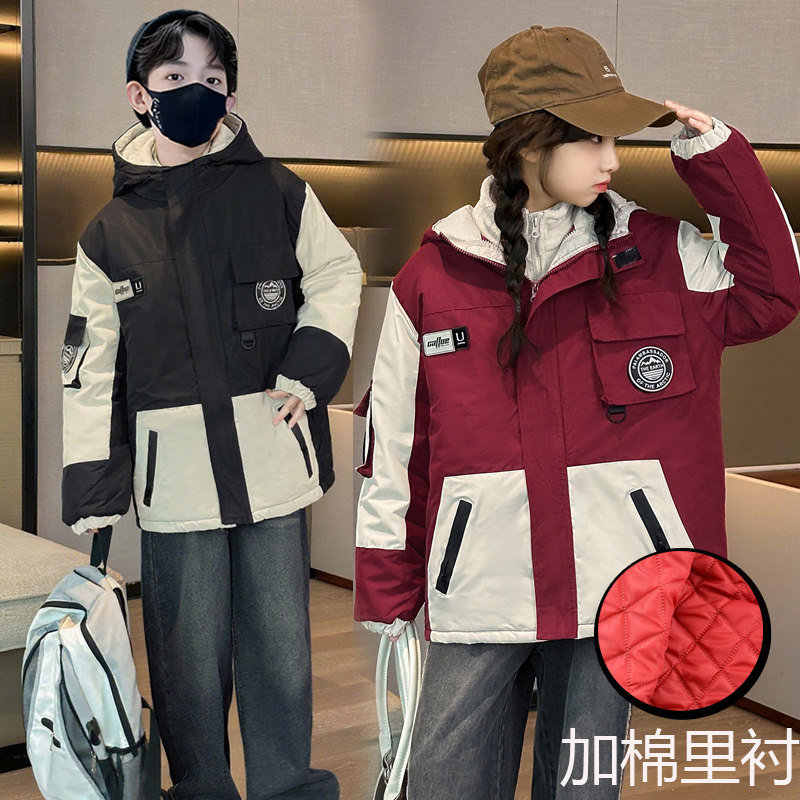 男女童冲锋衣拼色夹棉外套春秋