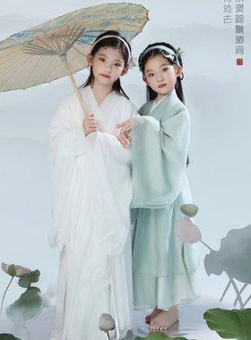 汉服女童青蛇白蛇舞蹈服儿童六一古典演出中国风超仙魏晋风古装夏