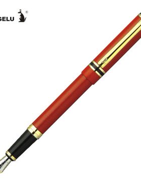 KAIGELU凯格露328柏林白夹铱金笔商务礼品钢笔黑色红色