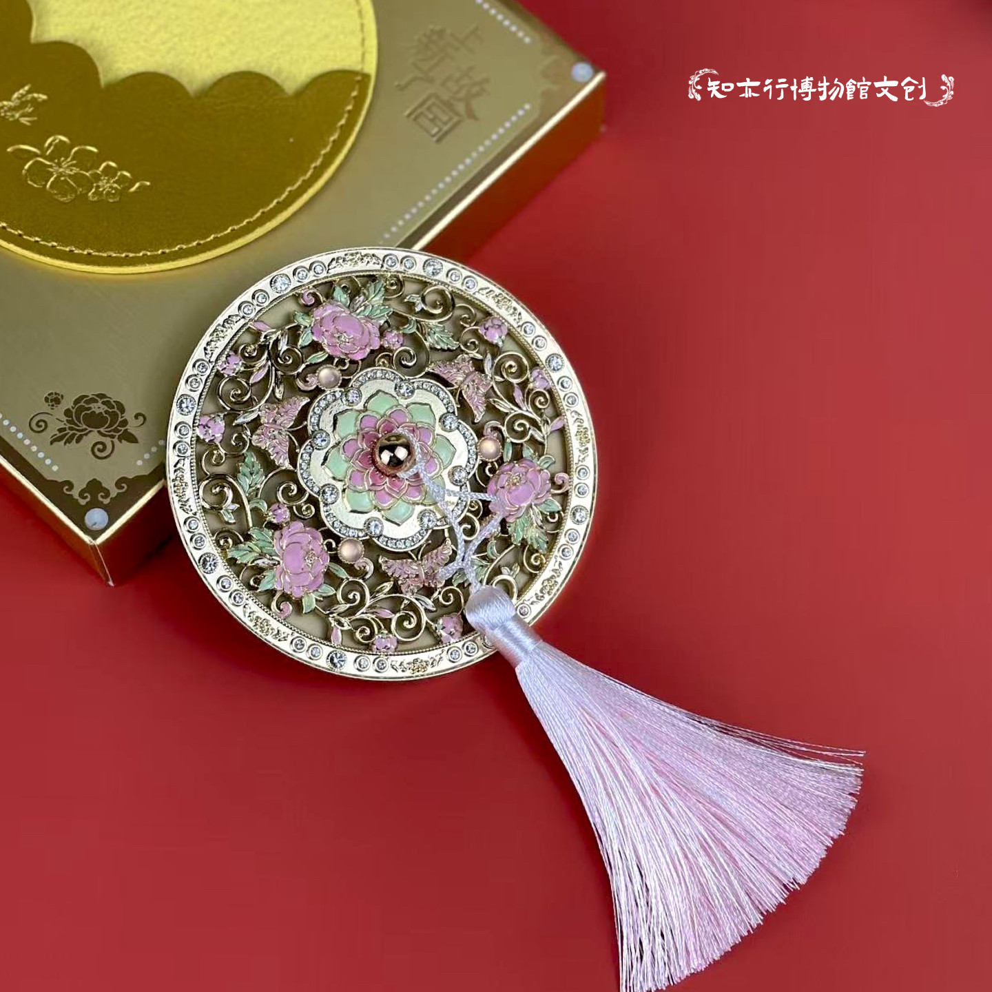上新了故宫随身镜送女友生日礼物图片