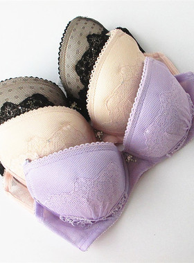 包邮欧系列正品70B70C蕾丝可卸肩带薄杯聚拢胸罩内衣文胸 OA23356