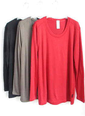 欧系列正品圆领双层加厚纯色打底XL/XXL秋衣男保暖内衣男 OE70209