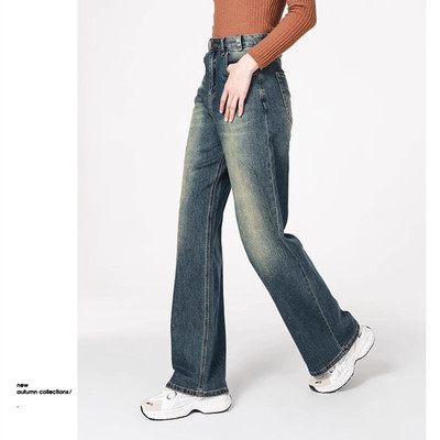 Mixblu麦斯兰专柜正品休闲磨白高腰直筒长裤牛仔裤女春秋WXA29832