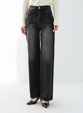 Mixblu麦斯兰专柜正品百搭纯色高腰直筒长裤牛仔裤女春秋BXB29002