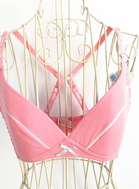 欧系列正品少女爱心无钢圈薄棉杯可卸肩带胸罩棉内衣文胸 RA33130