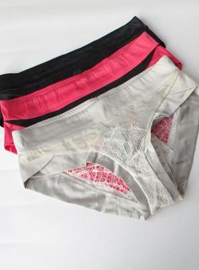 欧系列正品c-13-2-1-2性感蕾丝缎面拼接镂空低腰三角内裤IB13411