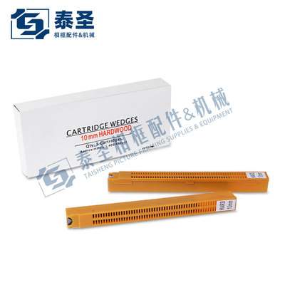 相框盒装角钉弹夹角钉