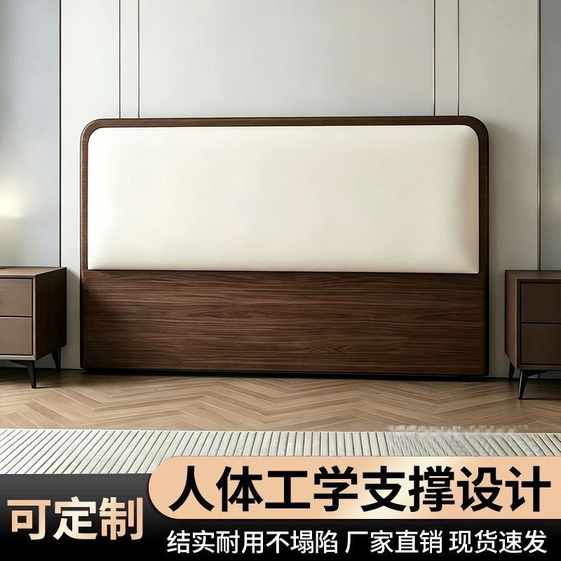 新中式实木软包床头靠背图片