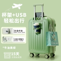 Зеленый авокадо [обновленная модель