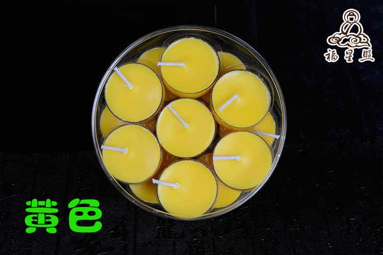 Bougie - Ref 2486840 Image 3