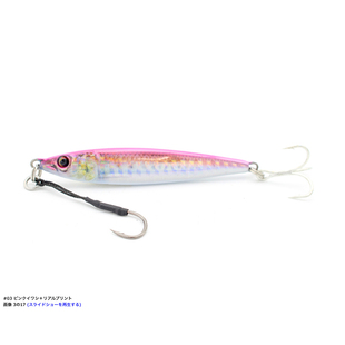 小杰克进口快抽慢摇飘落铁板刀鱼鲅鱼青甘红甘3D打印仿生饵40克