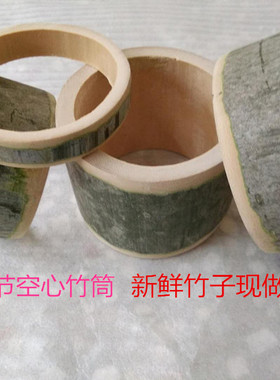 现做竹筒空心竹筒楠竹竹筒筷筒餐具毛竹竹筒竹制品