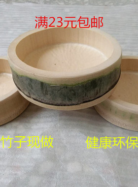 竹筒现做竹盘子竹子菜盘家用酒店竹餐具竹器楠竹竹制品