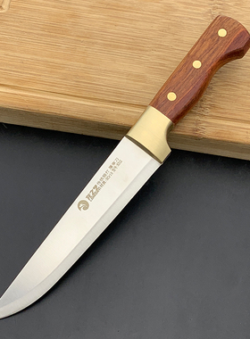 龙之艺K313剔骨分割刀屠宰专用割肉刀杀猪卖肉刮毛刀特快专业切肉