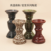 陶瓷烛台香薰蜡烛台高脚欧式 摆件大号搭配欧美复古窑变装 饰室内家