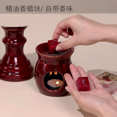 香蜡块香炉香薰陶瓷炉火锅煮加热精油散香器家用室内卧室熏香持久