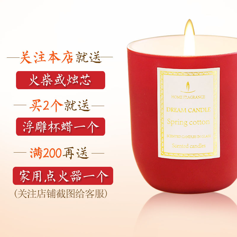 Bougie YU DREAM CANDLE - Ref 2487814 Image 3