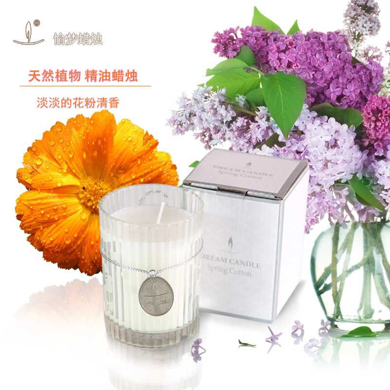 Bougie YU DREAM CANDLE - Ref 2487957 Image 3