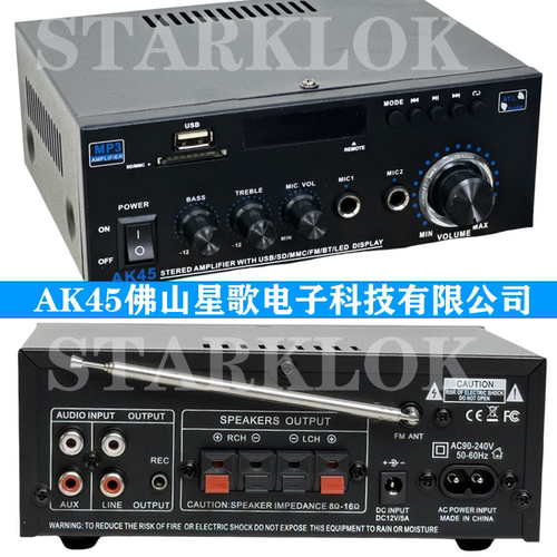 跨境外贸迷你AK45蓝牙U盘收音12v/110V-220v交直流车载数字功放