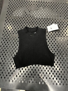 佳佳奥莱耐克NK女生辣妹短款 背心工字针织露肚脐马甲FN3678 无袖